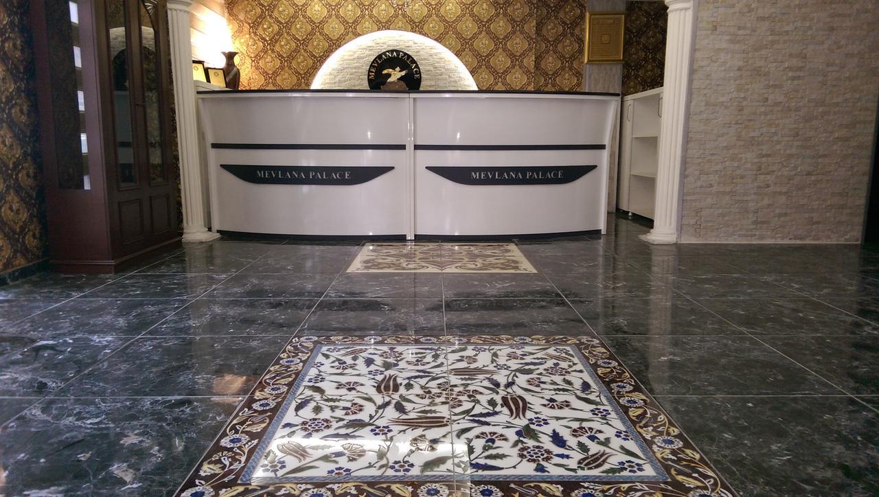 Mevlana Palace Konya Exteriér fotografie